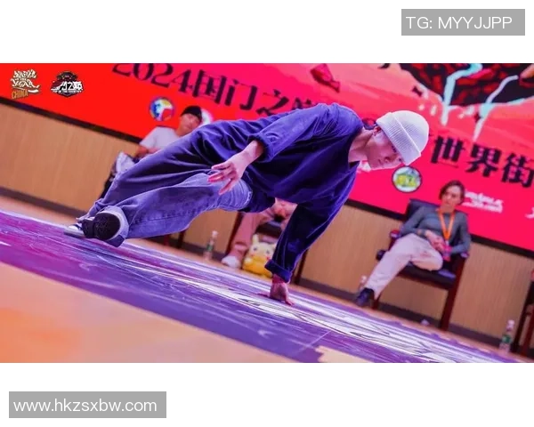 上海飞盘队在世界街舞大赛中的默契配合与精彩表现分析