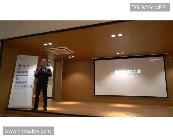 全球总决赛特别报道：LNG战队的辉煌历程与突破之路解析