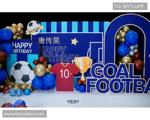 创意气球装饰足球派对让欢乐与激情交融的完美庆典