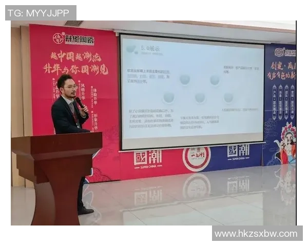 广州足球新征程招募热血球员共创辉煌未来