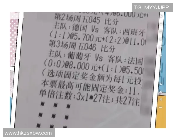 掌握竞彩足球三串一技巧提升胜率的实用指南与策略分享