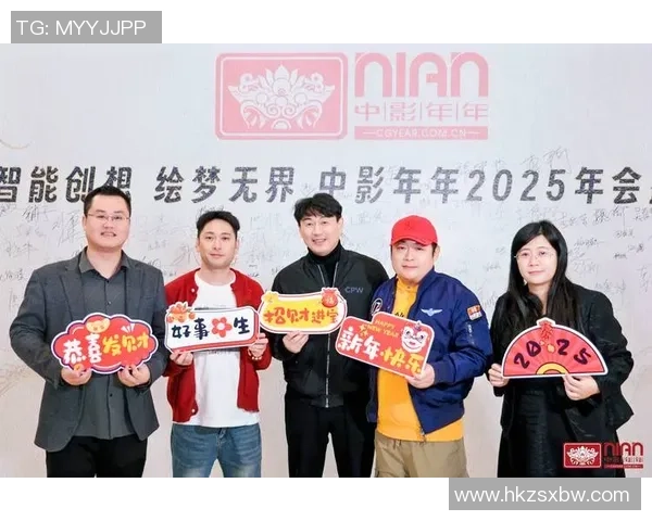 汇达携手奕足球俱乐部共创辉煌未来推动足球事业发展新篇章