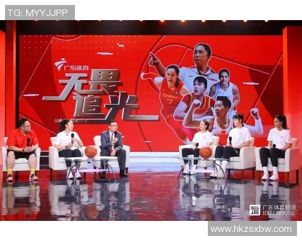 西安篮球队勇闯世界杯之路的奋斗与荣耀故事