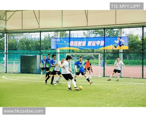 足球F精神引领团队合作与拼搏精神的新时代探索与实践