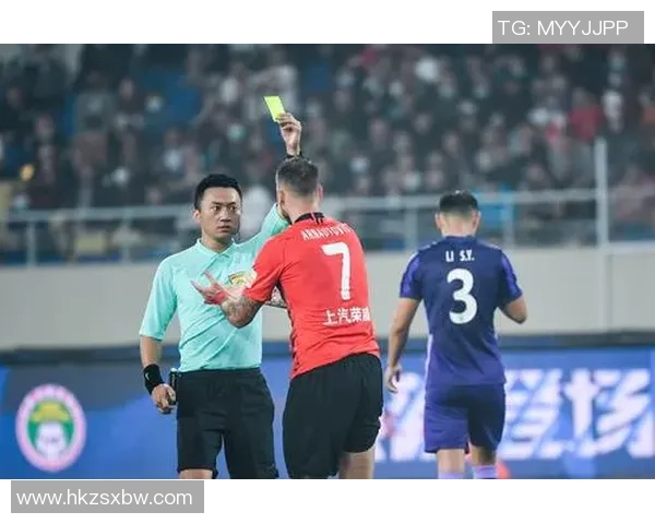 足球打气打的背后故事与激情碰撞的青春岁月