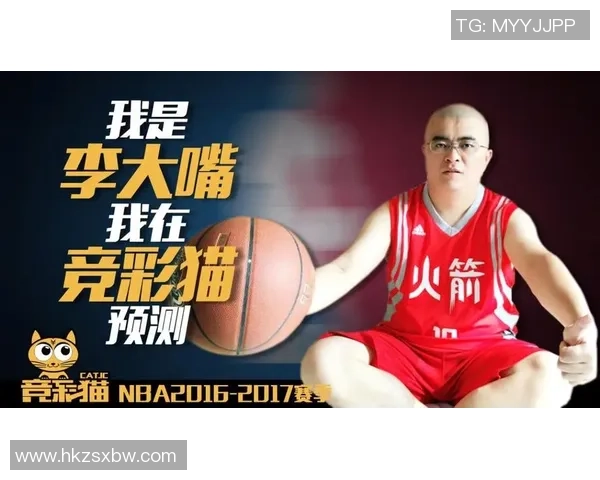 足球李大嘴的传奇之路：从草根到顶尖评论员的奋斗故事